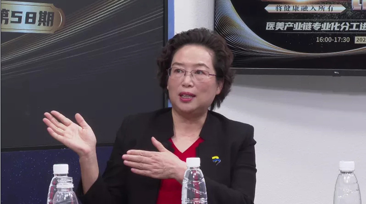 华熙生物副总经理刘爱华直播中阐述科技赋能产品升级