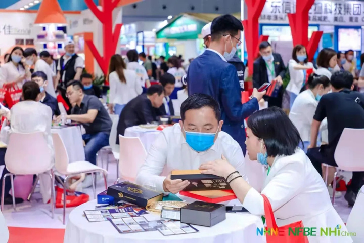 2021中国国际健康营养博览会现场