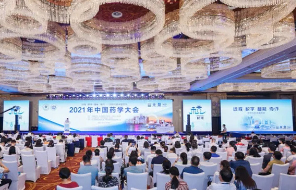 中国药学大会上，环特生物斑马鱼技术受到高度关注与认可！