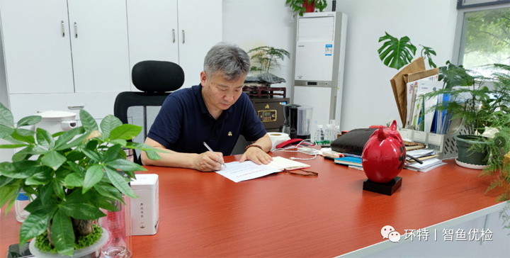 南京环特智鱼生物科技有限公司总经理潘忠军